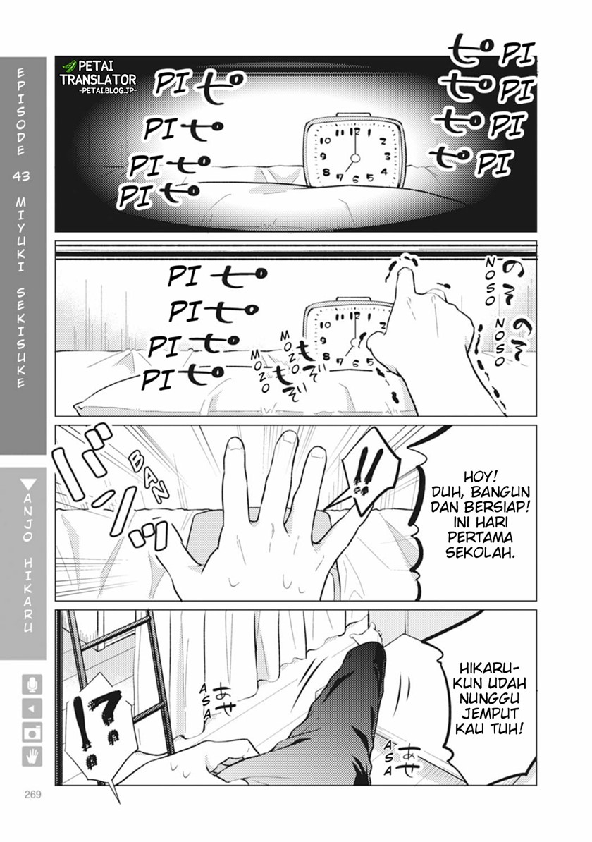 Nyotaika Plus Kanojo Chapter 8 End